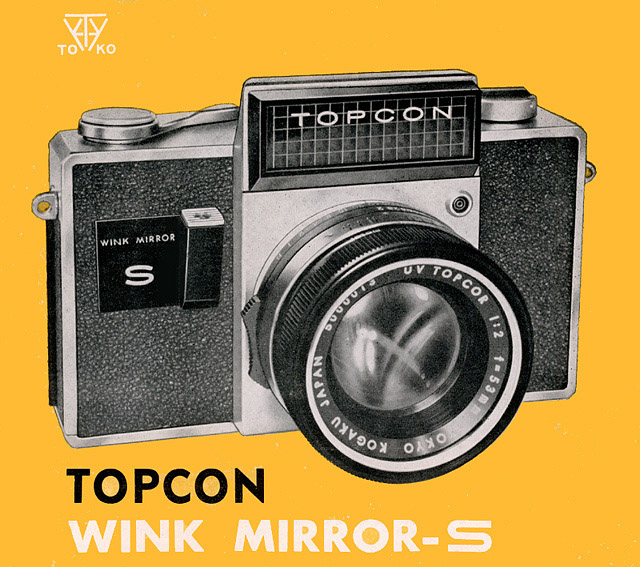 Topcon Wink Mirror S prototype