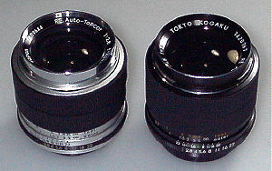 2RE35mm.jpg