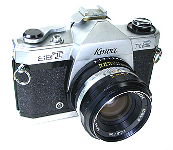 Kowa SET-R2