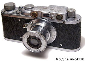 World Leica Copies - U.S.S.R - Fed