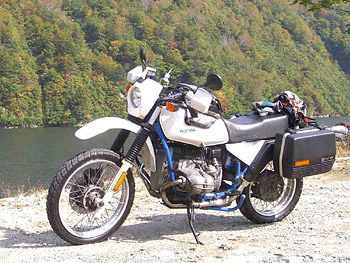 SimomuraR80GS.jpg