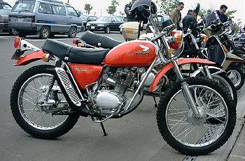 sl125.jpg