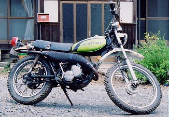 kawasakiKE125.jpg