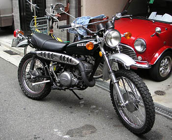 TS250ino.jpg