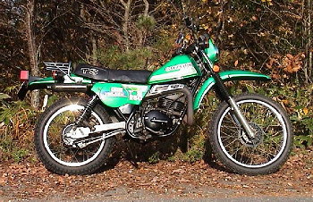 TS250tomita.jpg