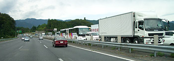 071006touring1.jpg