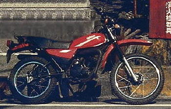 dt125a.jpg